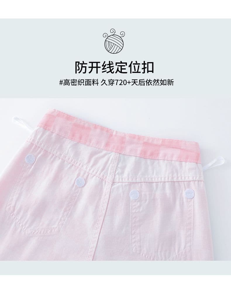 여름 얇은 재료 새로운 넓은 다리 스트레이트 캐주얼 체크무늬 주간 실크 청바지 여성 상세 이미지 14
