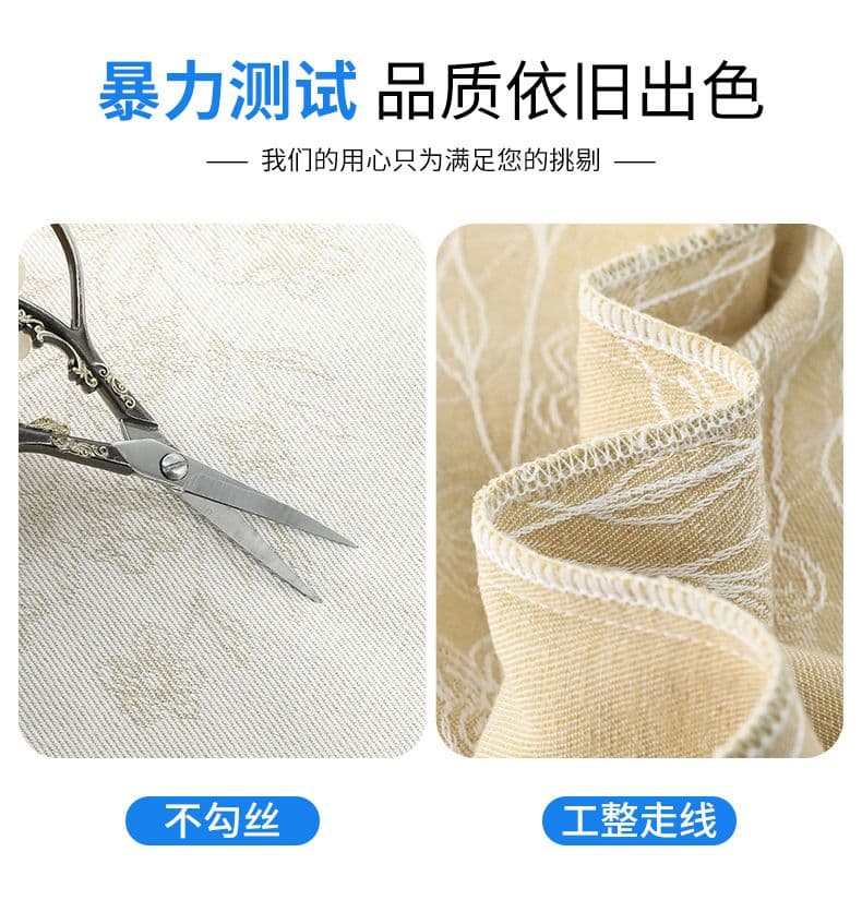 여름 얇은 재료 새로운 넓은 다리 스트레이트 캐주얼 자카드 주간 실크 청바지 여성 상세 이미지 8