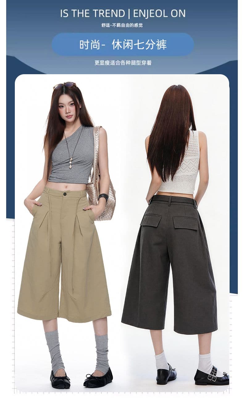 속도 건조한 명중 Pleat 리본 거친 가장자리 7부 바지 여자 여름 루즈핏 넓은 다리 캐주얼 바지 회색 반바지 상세 이미지 1