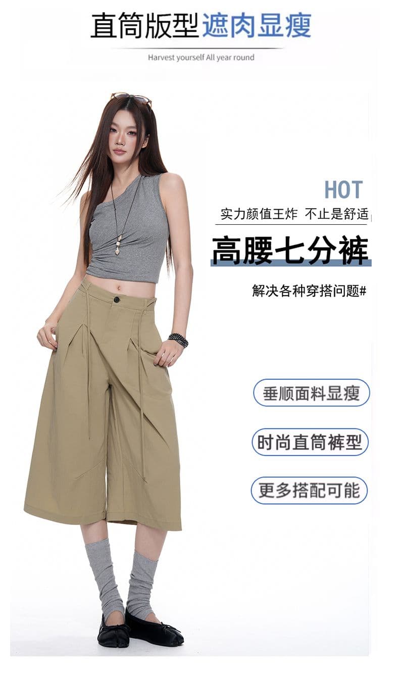 속도 건조한 명중 Pleat 리본 거친 가장자리 7부 바지 여자 여름 루즈핏 넓은 다리 캐주얼 바지 회색 반바지 상세 이미지 5