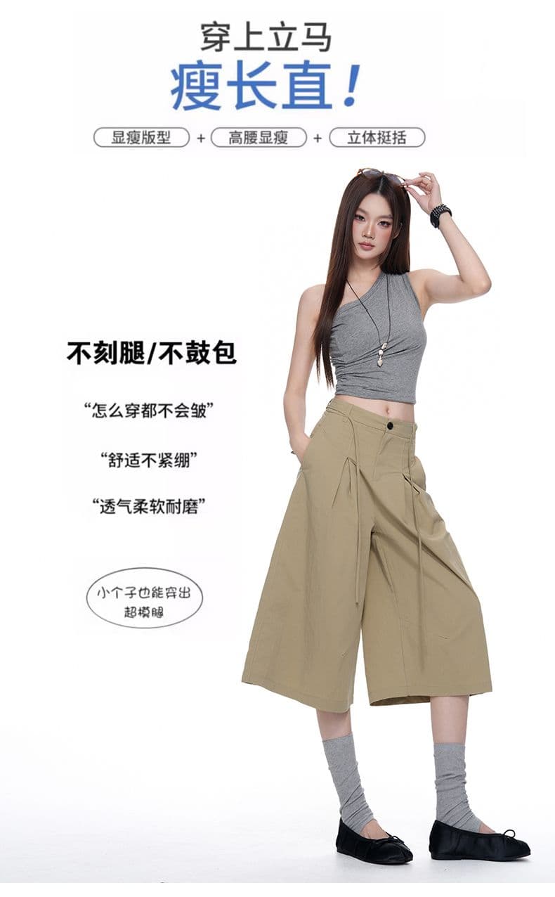 속도 건조한 명중 Pleat 리본 거친 가장자리 7부 바지 여자 여름 루즈핏 넓은 다리 캐주얼 바지 회색 반바지 상세 이미지 6