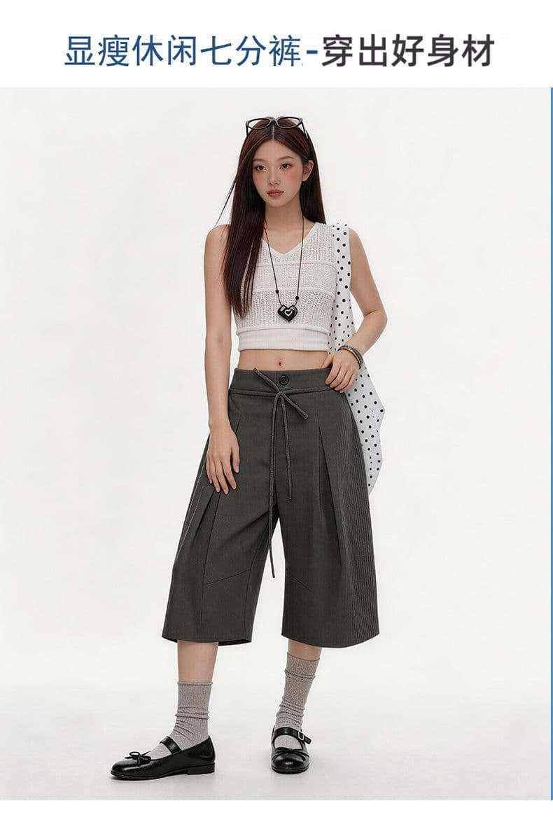 속도 건조한 명중 Pleat 리본 거친 가장자리 7부 바지 여자 여름 루즈핏 넓은 다리 캐주얼 바지 회색 반바지 상세 이미지 8