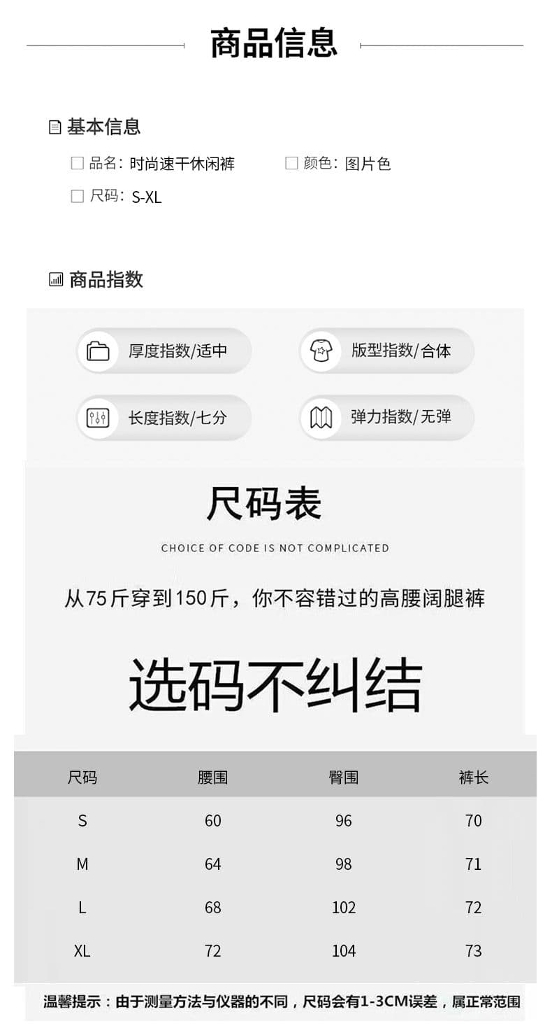 속도 건조한 명중 Pleat 리본 거친 가장자리 7부 바지 여자 여름 루즈핏 넓은 다리 캐주얼 바지 회색 반바지 상세 이미지 10