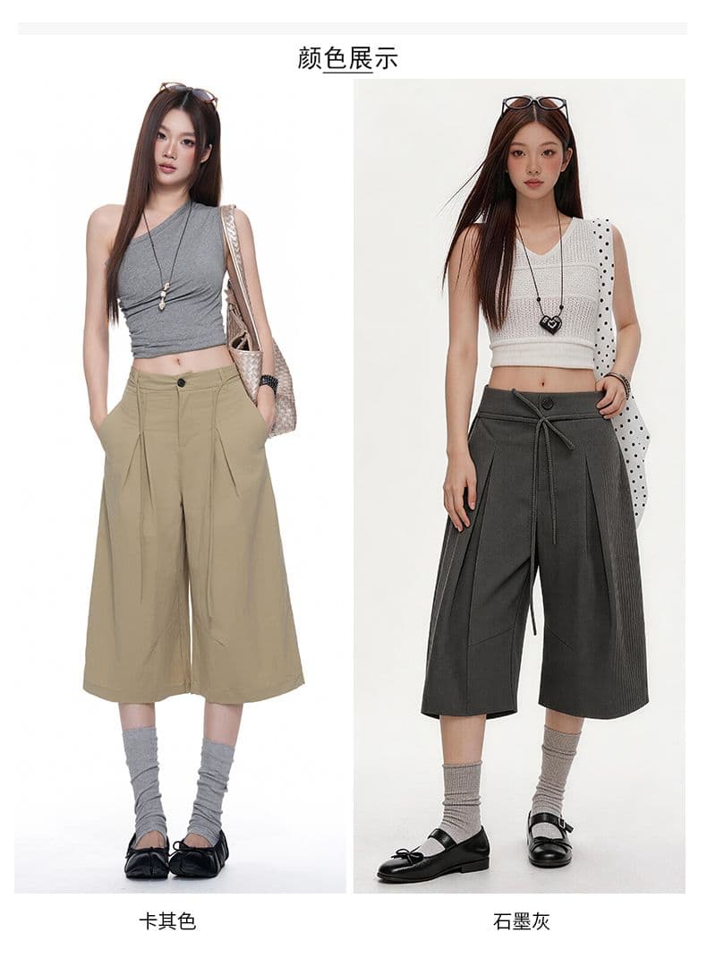 속도 건조한 명중 Pleat 리본 거친 가장자리 7부 바지 여자 여름 루즈핏 넓은 다리 캐주얼 바지 회색 반바지 상세 이미지 11