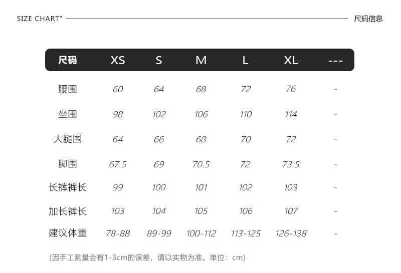 아메리칸 레트로 모통이 칼 3 차원 자르기 루즈핏 넓은 다리 청바지 여성 상세 이미지 4