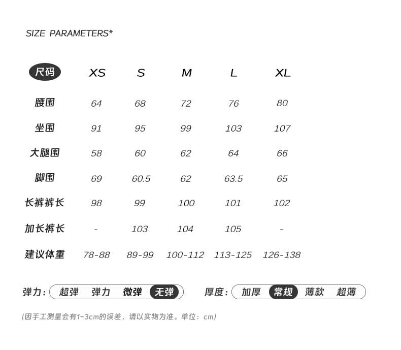 아메리칸 레트로 워시 물 마 오래된 로우 웨이스트 루즈핏 넓은 다리 청바지 여성 상세 이미지 4