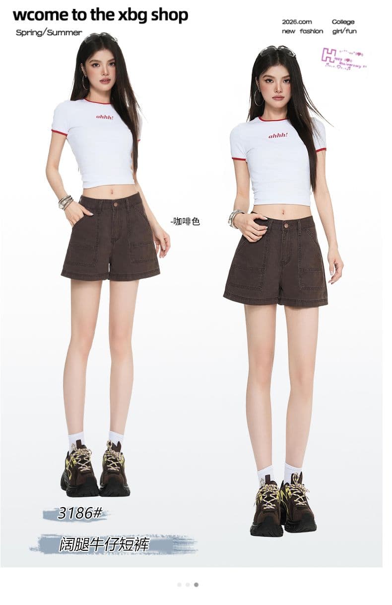 브라운 커피 색상 아메리칸 레트로 하이웨이스트 넓은 다리 워크웨어 반바지 여성 2026 여름 새로운 슬림해 보이는 달콤한 차가운 핫걸 핫 바지 상세 이미지 1