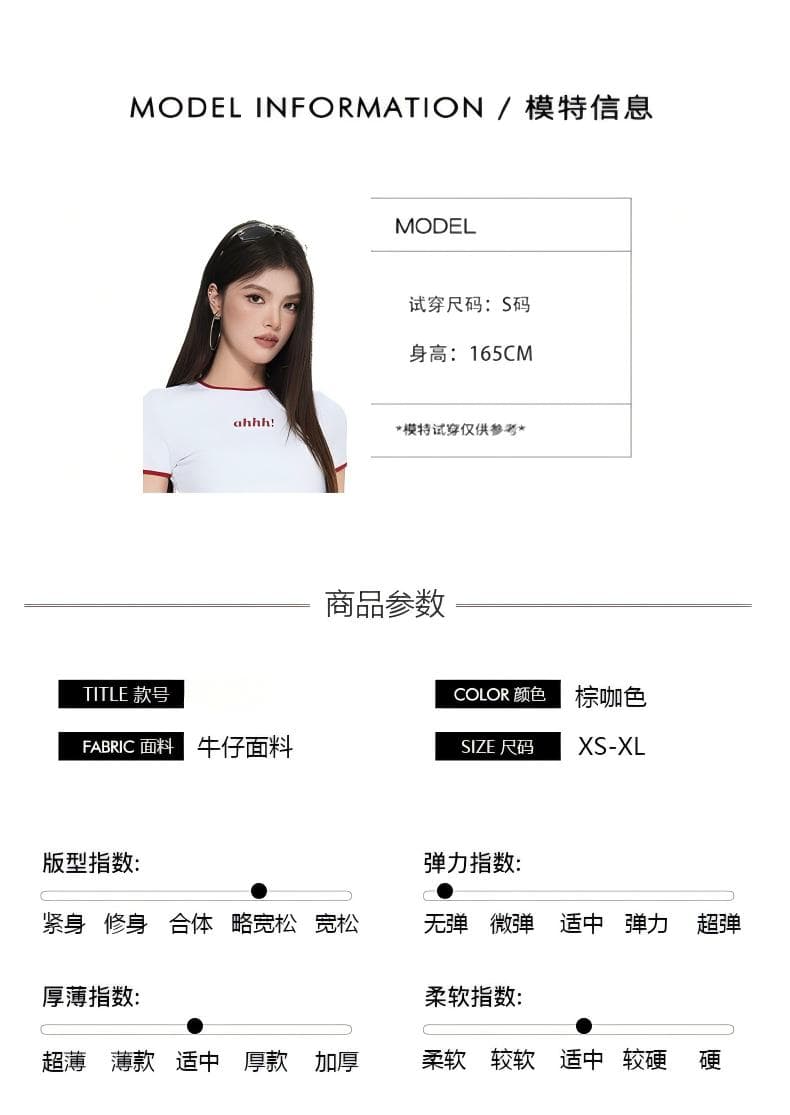 브라운 커피 색상 아메리칸 레트로 하이웨이스트 넓은 다리 워크웨어 반바지 여성 2026 여름 새로운 슬림해 보이는 달콤한 차가운 핫걸 핫 바지 상세 이미지 5