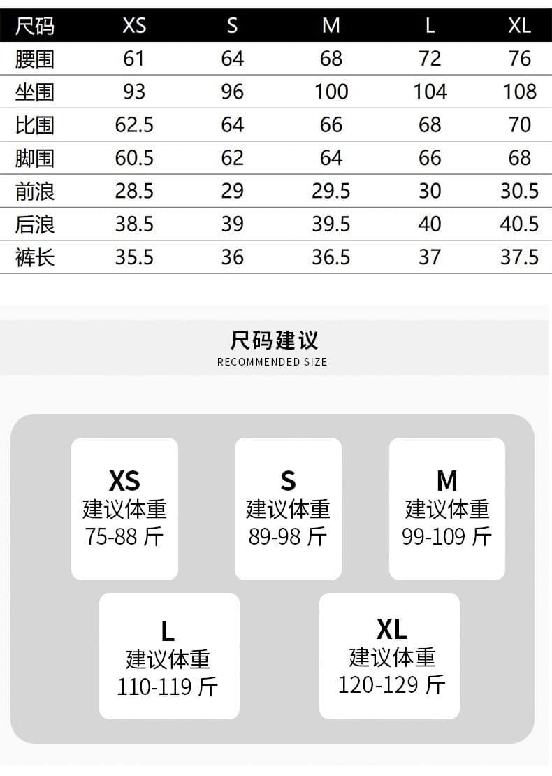 브라운 커피 색상 아메리칸 레트로 하이웨이스트 넓은 다리 워크웨어 반바지 여성 2026 여름 새로운 슬림해 보이는 달콤한 차가운 핫걸 핫 바지 상세 이미지 6