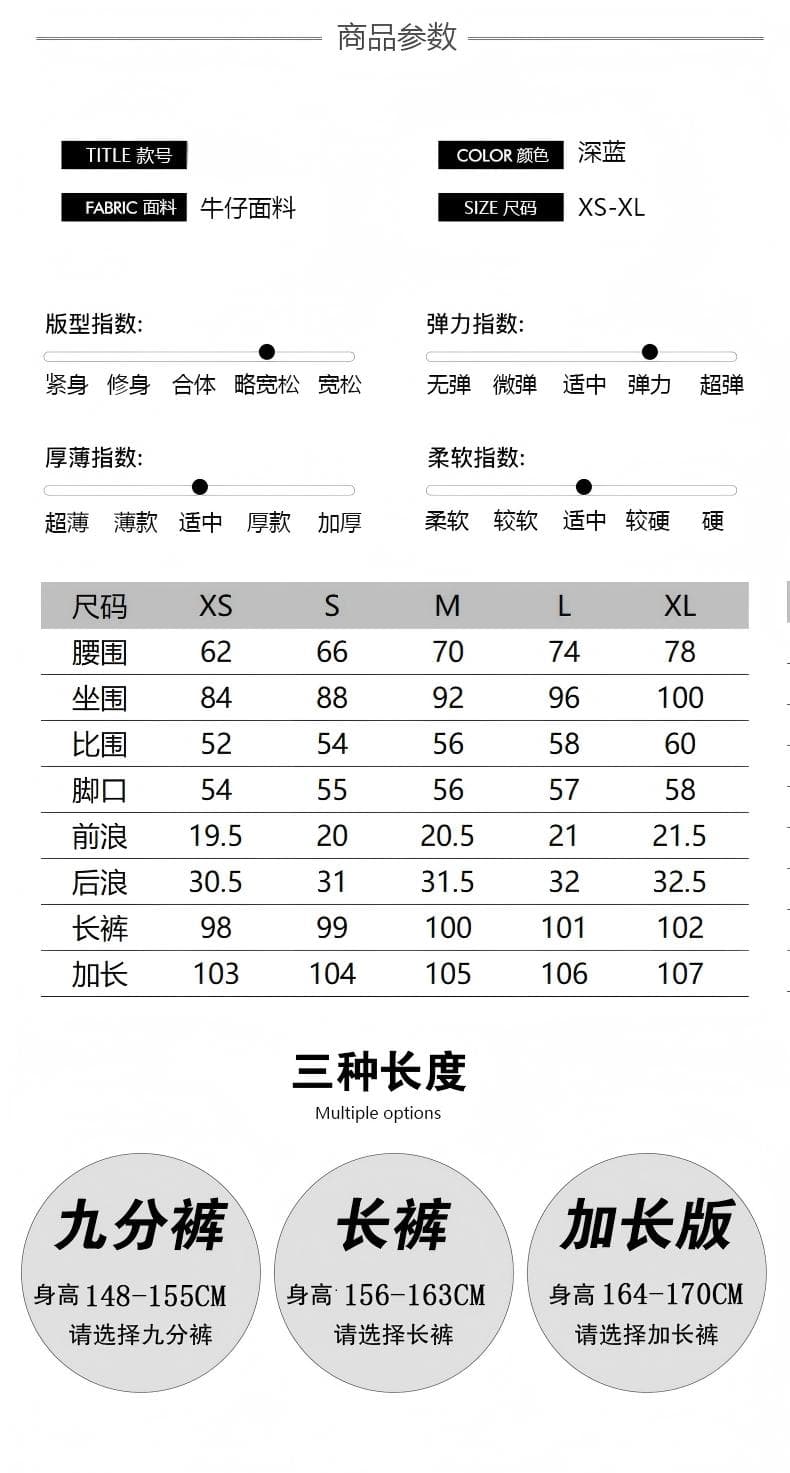 2026 년 봄 여름 새로운 아메리칸 레트로 마 오래된 루즈핏 넓은 다리 청바지 여성 상세 이미지 2