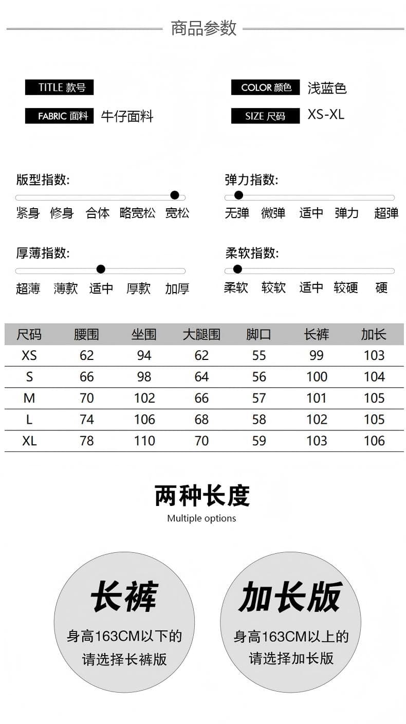 2026 년 봄 여름 새로운 워싱 그라데이션 블루 질감 센스 넓은 다리 청바지 여성 루즈핏 슬림해 보이는 느긋한 바닥 청소 바지 상세 이미지 6