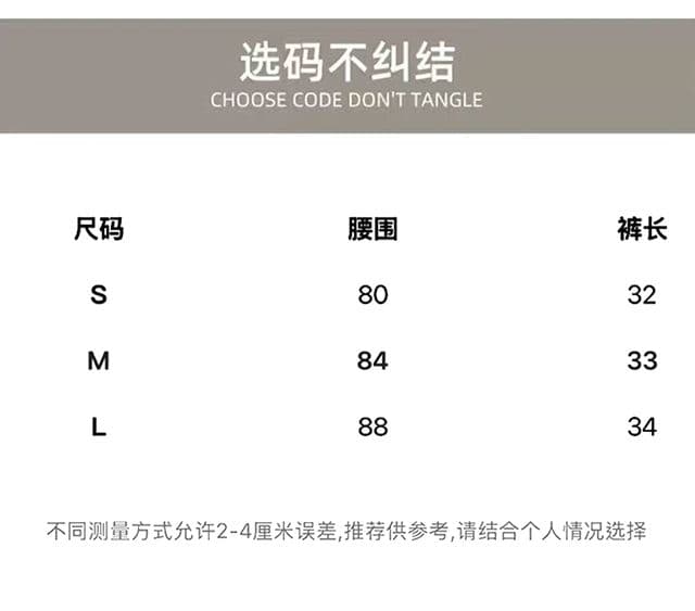 아메리칸 레트로 멜빵 바지 편안함 다용도 부서 버클 슬림해 보이는 봄 여름 새로운 상세 이미지 5