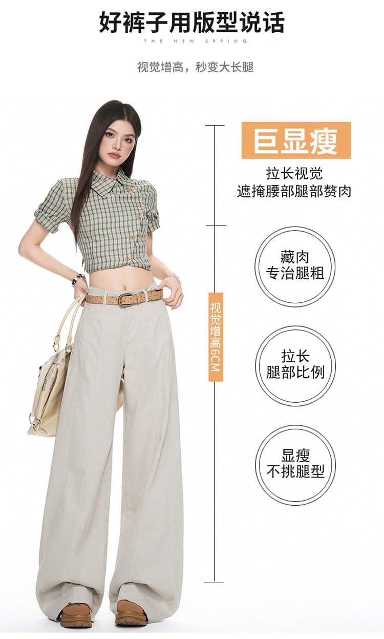 여름 새로운 얇은 스타일 아메리칸 루즈핏 넓은 다리 캐주얼 바지 도루 센스 느긋한 바람 바닥 청소 스트레이트 팬츠 아이들 상세 이미지 2