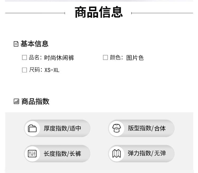 여름 새로운 얇은 스타일 아메리칸 루즈핏 넓은 다리 캐주얼 바지 도루 센스 느긋한 바람 바닥 청소 스트레이트 팬츠 아이들 상세 이미지 9