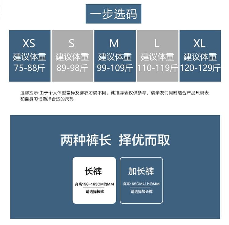 여름 새로운 얇은 스타일 아메리칸 루즈핏 넓은 다리 캐주얼 바지 도루 센스 느긋한 바람 바닥 청소 스트레이트 팬츠 아이들 상세 이미지 11