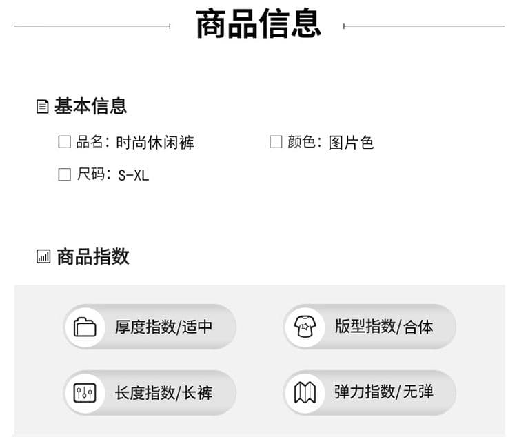 여름 새로운 얇은 스타일 아메리칸 도파민 체크무늬 캐주얼 바지 여성 하이웨이스트 루즈핏 와이드 레그 팬츠 어린이 상세 이미지 8
