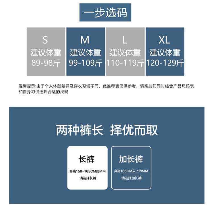 여름 새로운 얇은 스타일 아메리칸 도파민 체크무늬 캐주얼 바지 여성 하이웨이스트 루즈핏 와이드 레그 팬츠 어린이 상세 이미지 10