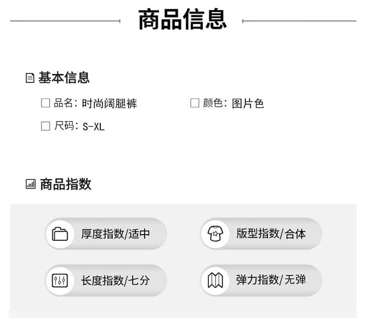 여름 새로운 다용도 7부 바지 남녀 작은 키 루즈핏 반바지 패션 넓은 다리 캐주얼 바지 아이들 상세 이미지 8