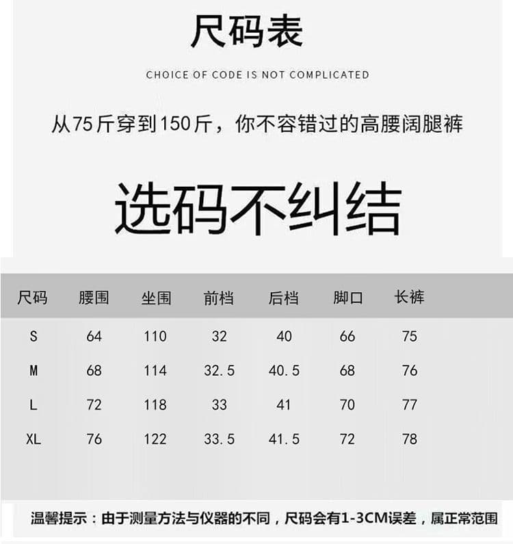 여름 새로운 다용도 7부 바지 남녀 작은 키 루즈핏 반바지 패션 넓은 다리 캐주얼 바지 아이들 상세 이미지 9