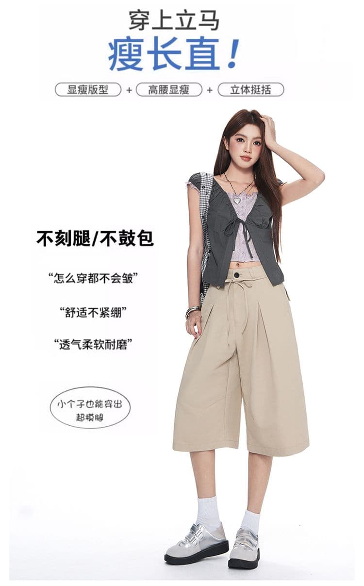 여름 새로운 다용도 7부 바지 남녀 작은 키 루즈핏 반바지 패션 넓은 다리 캐주얼 바지 아이들 상세 이미지 5