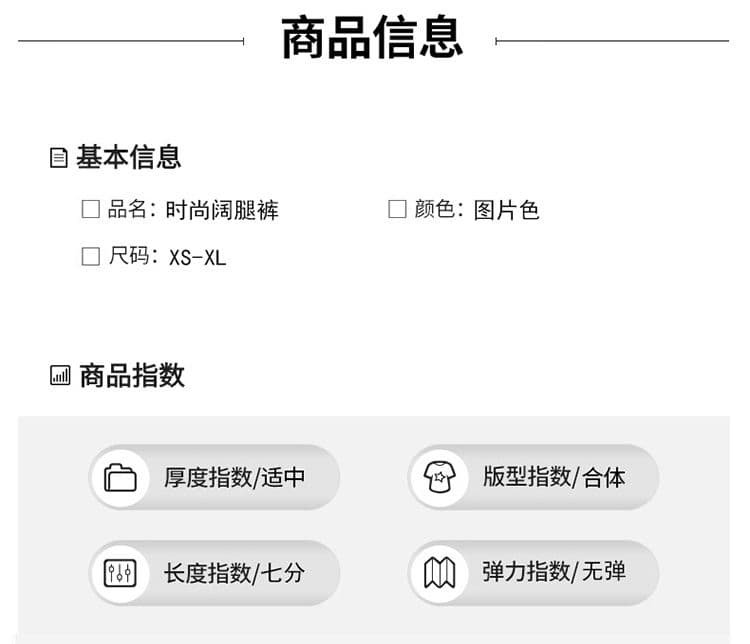 여름 새로운 다용도 7부 바지 남녀 작은 키 루즈핏 반바지 패션 넓은 다리 캐주얼 바지 아이들 상세 이미지 9