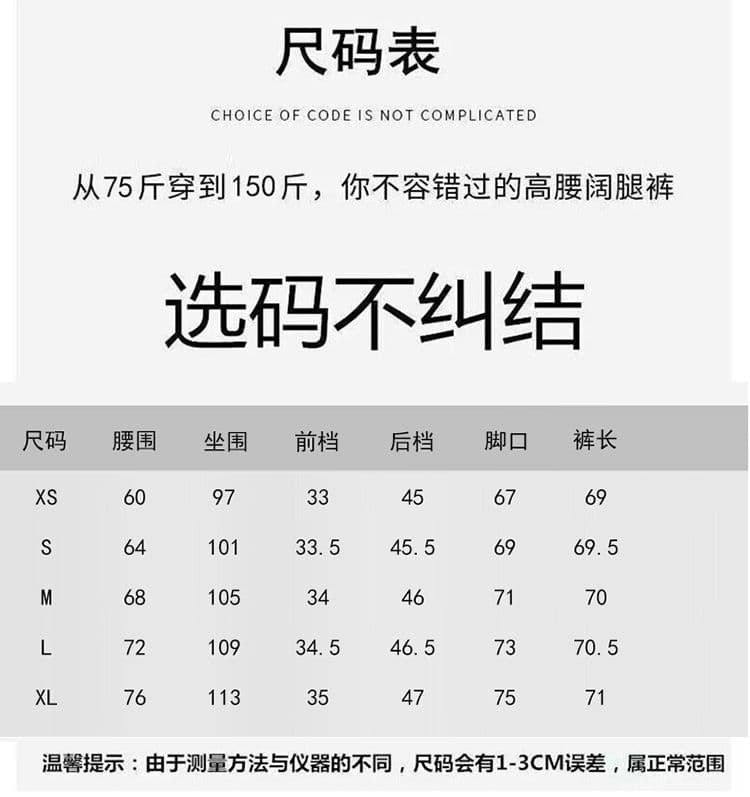 여름 새로운 다용도 7부 바지 남녀 작은 키 루즈핏 반바지 패션 넓은 다리 캐주얼 바지 아이들 상세 이미지 10