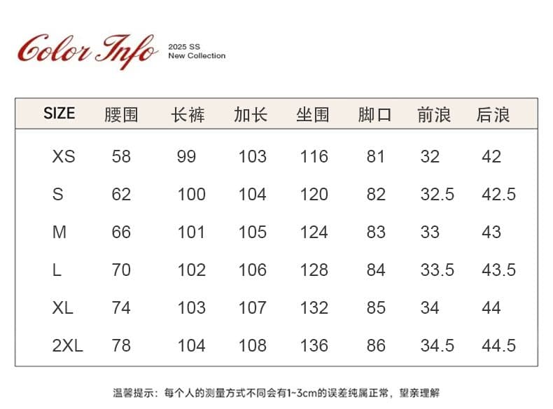 진한 파란색 주간 실크 아마 캐주얼 바지 여성 여름 얇은 스타일 2026 새로운 루즈핏 도루 센스 넓은 다리 바닥 청소 바지 상세 이미지 5