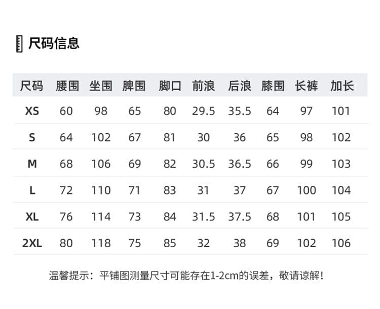 아메리칸 레트로 해체 분할 넓은 다리 청바지 여성 2026 봄 여름 새로운 디자인 센스 도루 센스 바닥 청소 바지 상세 이미지 8