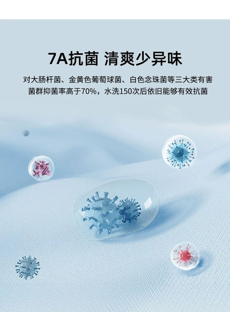 신제품 블랙 기술 얼음 실크 마이크로 나팔 청바지 여성 하이웨이스트 슬림해 보이는 도루 센스 아니요 막대기 다리 길이 연장 바닥 청소 바지 상세 이미지 2