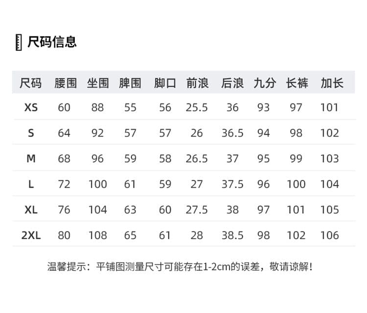 화이트 세 국방 부츠컷 청바지 여성 2026 여름 새로운 대나무 마디 곡물 루즈핏 슬림해 보이는 다용도 와이드 레그 팬츠 상세 이미지 8