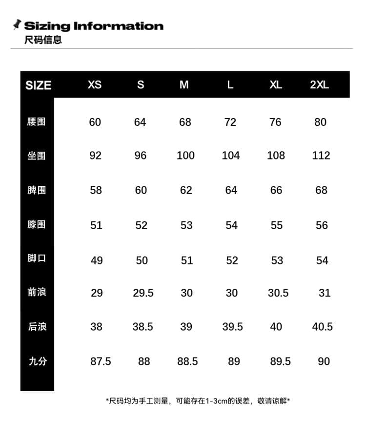 얼음 실크 와이드 레깅스 바지 여름 얇은 스타일 국방 퇴색하다 주간 실크 청바지 빅 사이즈 슬림해 보이는 도루 센스 9 포인트 할머니 바지 상세 이미지 6