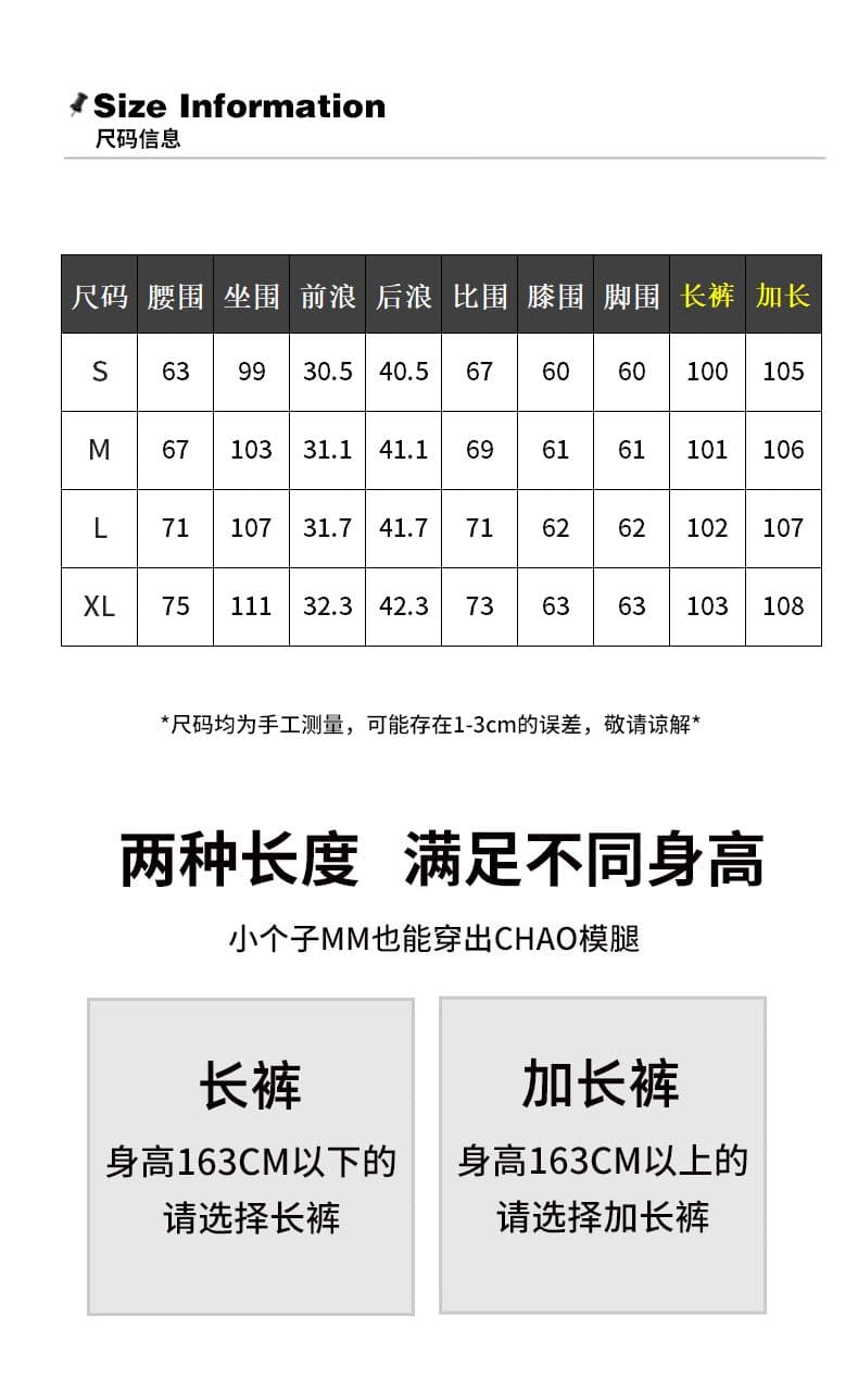 주간 실크 라이 경기 서울 루즈핏 넓은 다리 얼음 실크 하늘 블루 청바지 여성 차가운 센스 도루 피하다. 통기성 프로 피부 편안함 상세 이미지 6