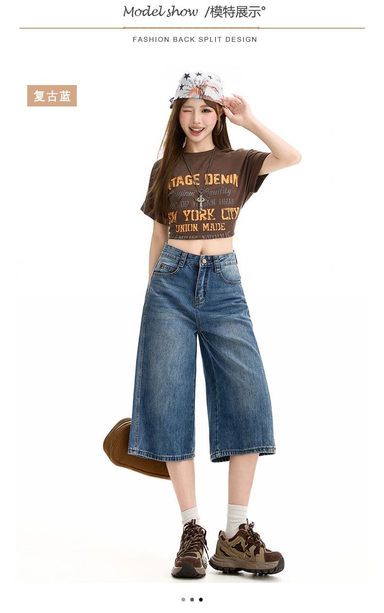 여름 신제품 7 점 청바지 미니멀리즘 넓은 다리 루즈핏 슬림해 보이는 다용도 스트레이트 바지 여성 상세 이미지 8