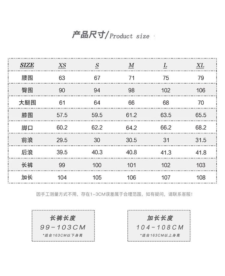 새로운 익스트림 제인 오래된 돈 바람 비스듬한 Pleat 디자인 하이웨이스트 정장 바지 여성 루즈핏 슬림해 보이는 도루 센스 스트레이트 넓은 다리 캐주얼 바지 상세 이미지 4