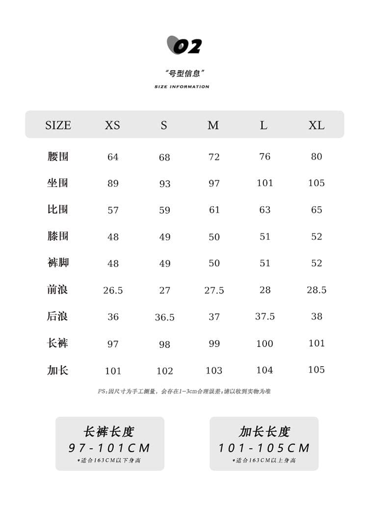 레트로 다용도 없음 허리 머리 디자인 청바지 여성 여름 새로운 로우 웨이스트 스트레이트 신축성 슬림해 보이는 도루 센스 캐주얼 바지 상세 이미지 5