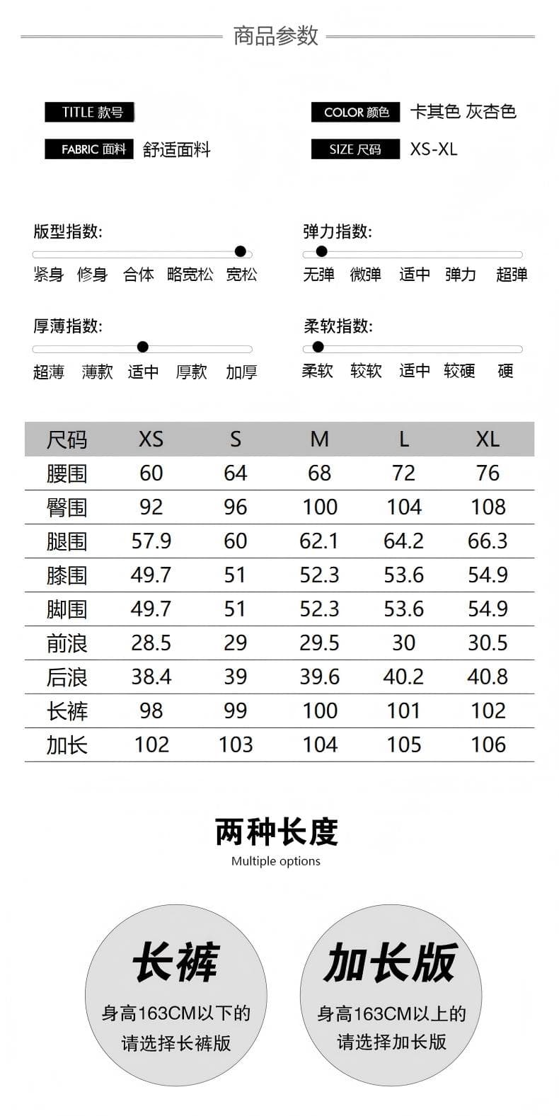 여름 아메리칸 레트로 다용도 슬림해 보이는 디자인 패치워크 청바지 캐주얼 스트레이트 와이드 레그 팬츠 아이들 상세 이미지 4