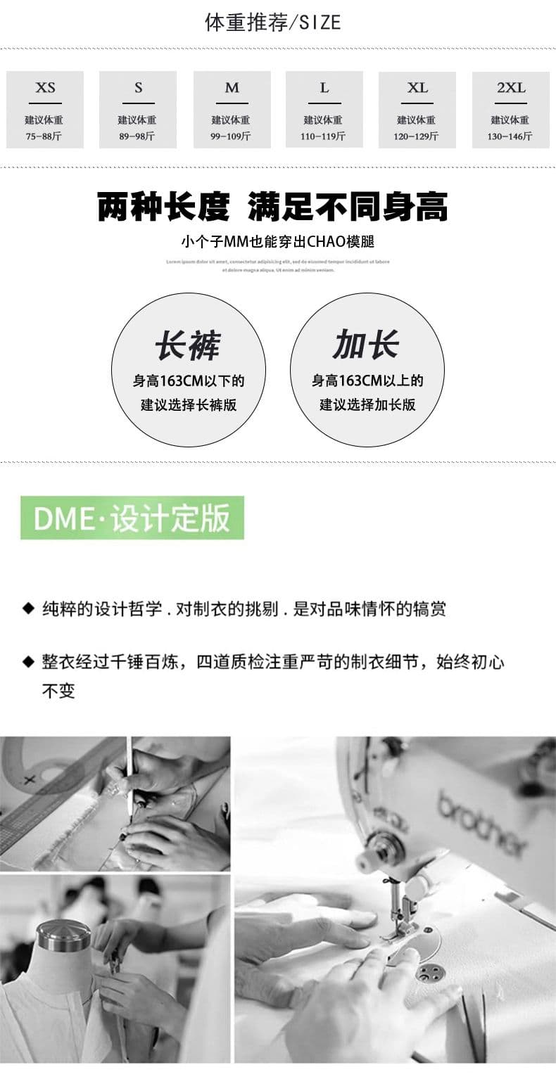 높은 품질 라이 경기 서울 주간 실크 청바지 여성 여름 얇은 스타일 하이웨이스트 루즈핏 넓은 다리 청바지 상세 이미지 14