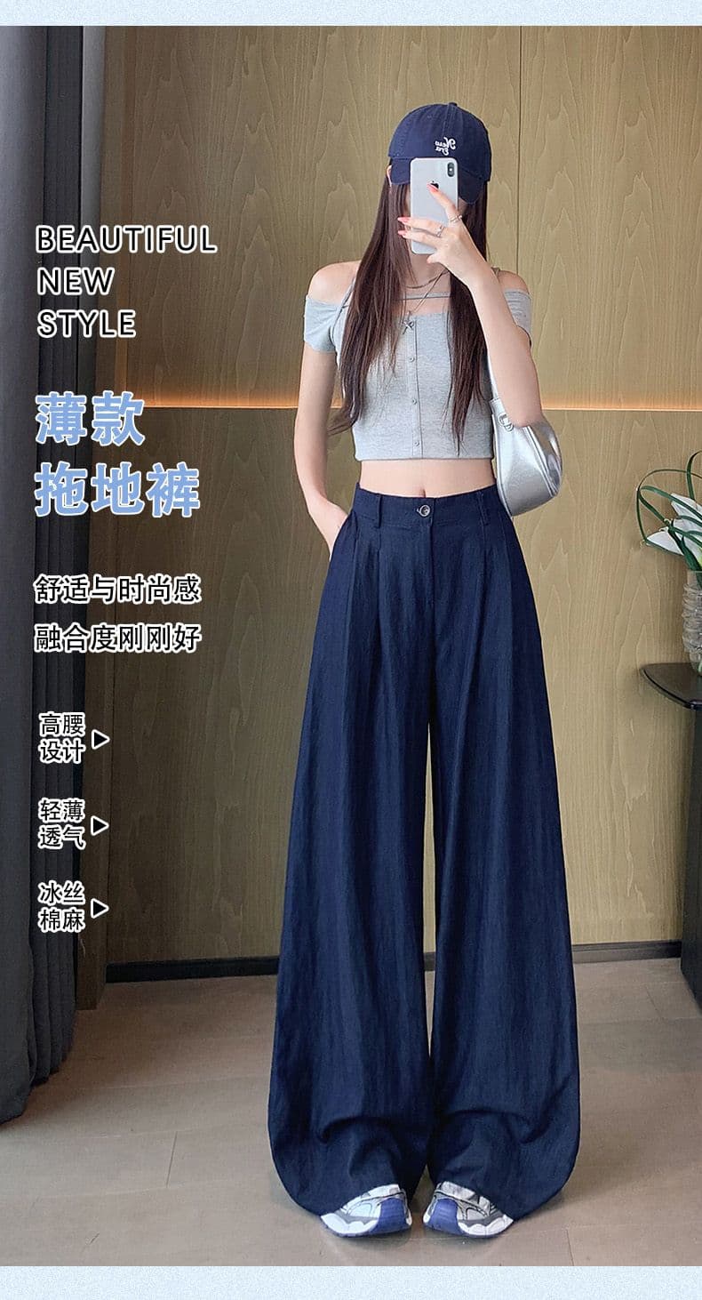 오래된 돈 바람 레트로 얼음 실크 면 린넨 도루 센스 바닥 청소 바지 여성 새로운 루즈핏 캐주얼 와이드 레그 팬츠 상세 이미지 1