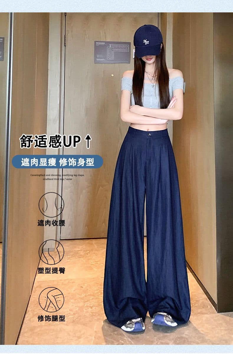 오래된 돈 바람 레트로 얼음 실크 면 린넨 도루 센스 바닥 청소 바지 여성 새로운 루즈핏 캐주얼 와이드 레그 팬츠 상세 이미지 5