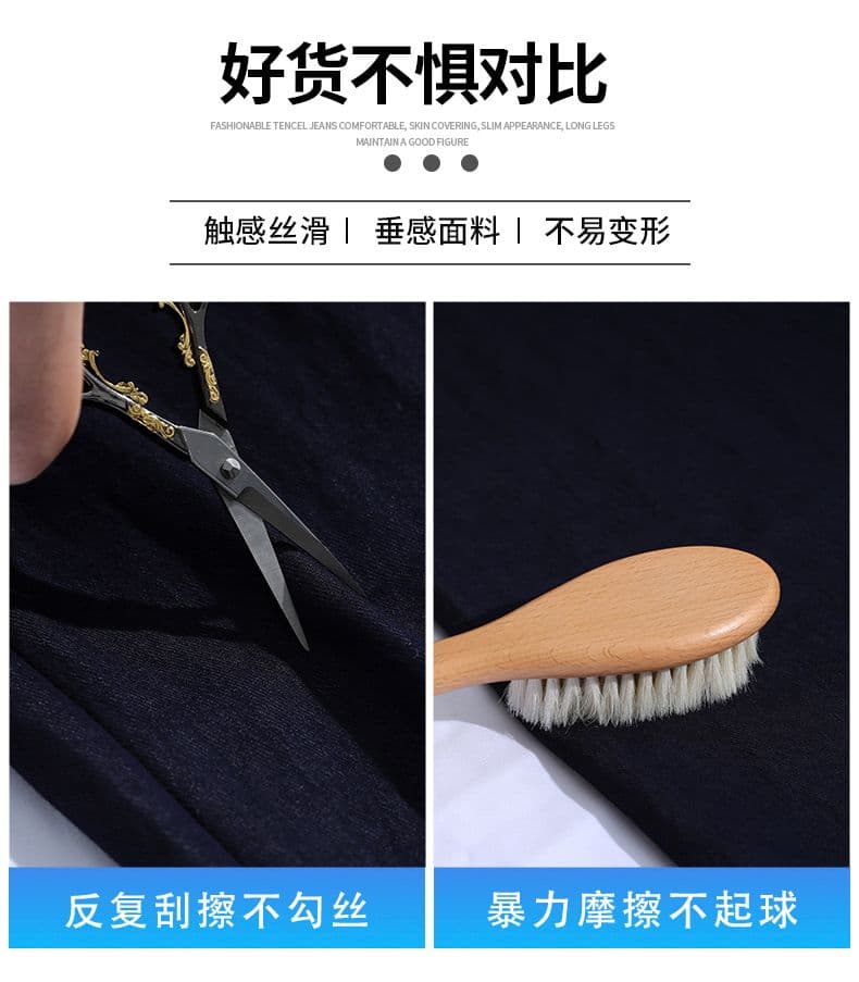 오래된 돈 바람 레트로 얼음 실크 면 린넨 도루 센스 바닥 청소 바지 여성 새로운 루즈핏 캐주얼 와이드 레그 팬츠 상세 이미지 6