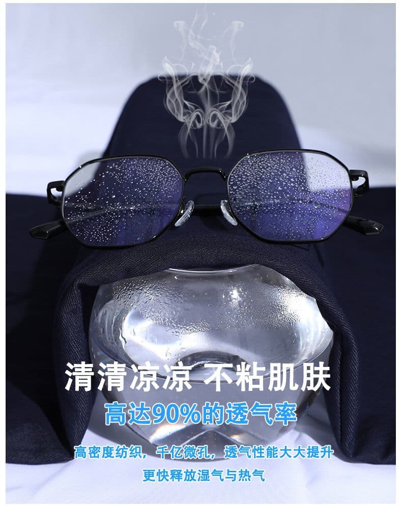 오래된 돈 바람 레트로 얼음 실크 면 린넨 도루 센스 바닥 청소 바지 여성 새로운 루즈핏 캐주얼 와이드 레그 팬츠 상세 이미지 7