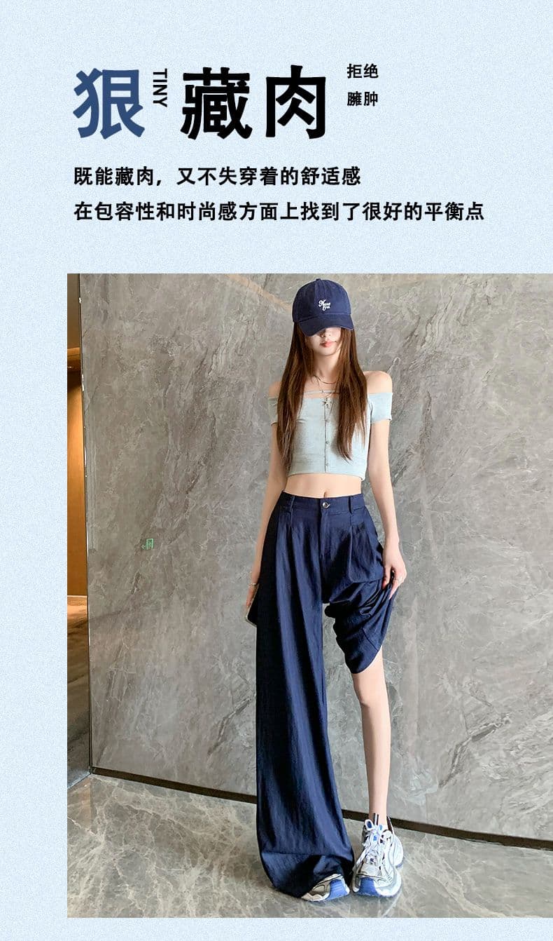 오래된 돈 바람 레트로 얼음 실크 면 린넨 도루 센스 바닥 청소 바지 여성 새로운 루즈핏 캐주얼 와이드 레그 팬츠 상세 이미지 14