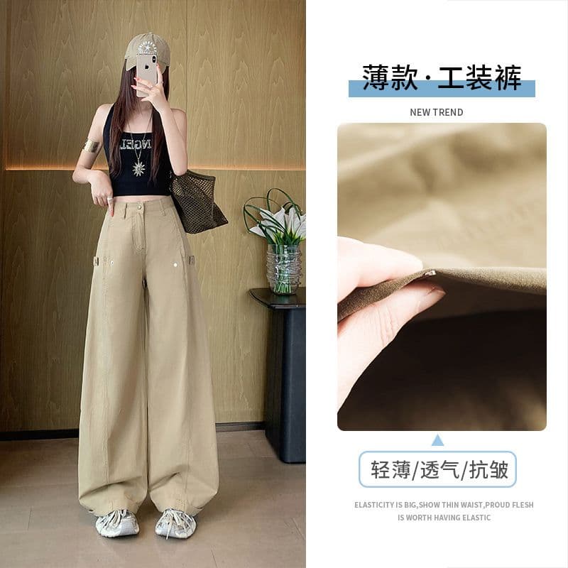 아메리칸 레트로 캐주얼 워크웨어 팬츠 새로운 통기성 얇은 재료 다용도 디자인 센스 루즈핏 넓은 다리 모통이 칼 바지 이미지 2