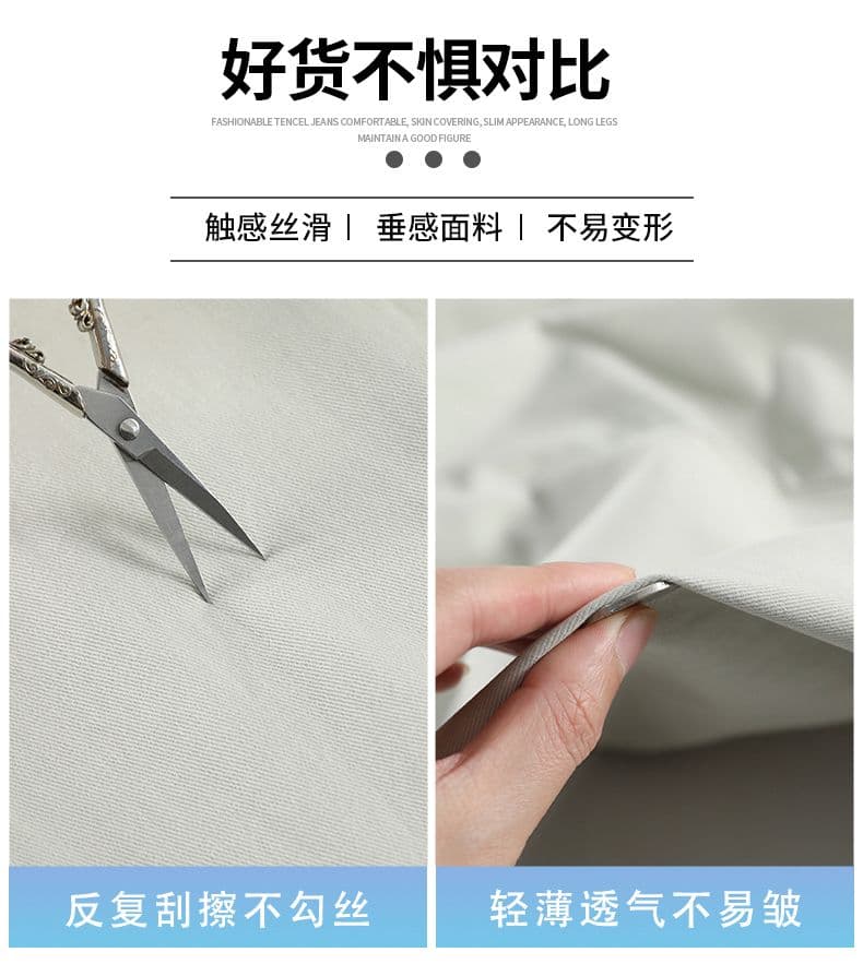 오래된 돈 레트로 서있는 자르다 디자인 센스 명중 Pleat 캐주얼 바지 새로운 루즈핏 와이드 레깅스 바지 상세 이미지 5