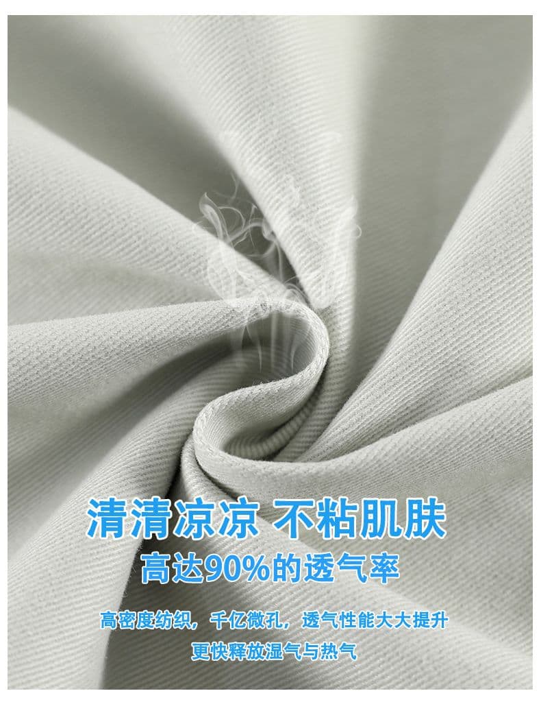 오래된 돈 레트로 서있는 자르다 디자인 센스 명중 Pleat 캐주얼 바지 새로운 루즈핏 와이드 레깅스 바지 상세 이미지 6