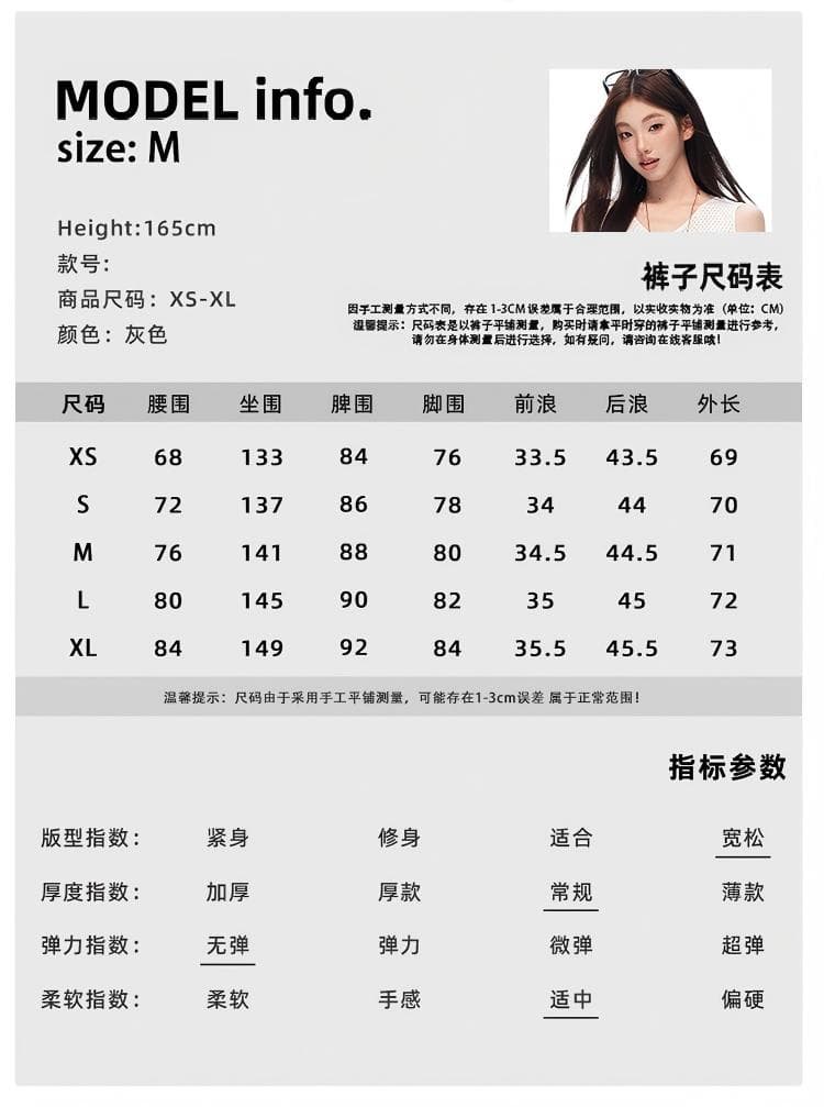 도루 센스 주름 루즈핏 넓은 다리 꽃밭 바지 펌프 로프 조거 바지 여름 새로운 7부 바지 상세 이미지 3