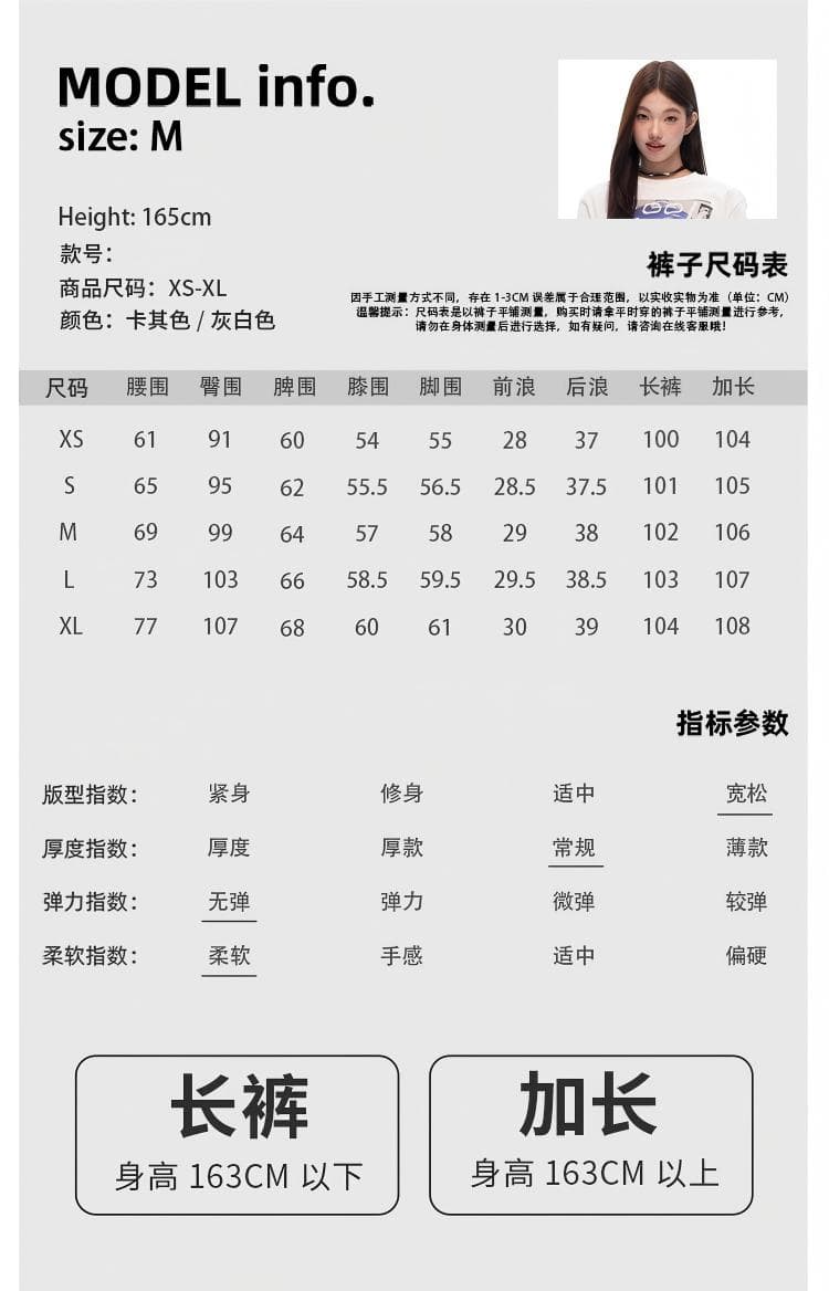 칙칙한 흰색 아메리칸 레트로 높은 품질 면 복수 워싱 염색 마 오래된 와이드 레깅스 바지 상세 이미지 4