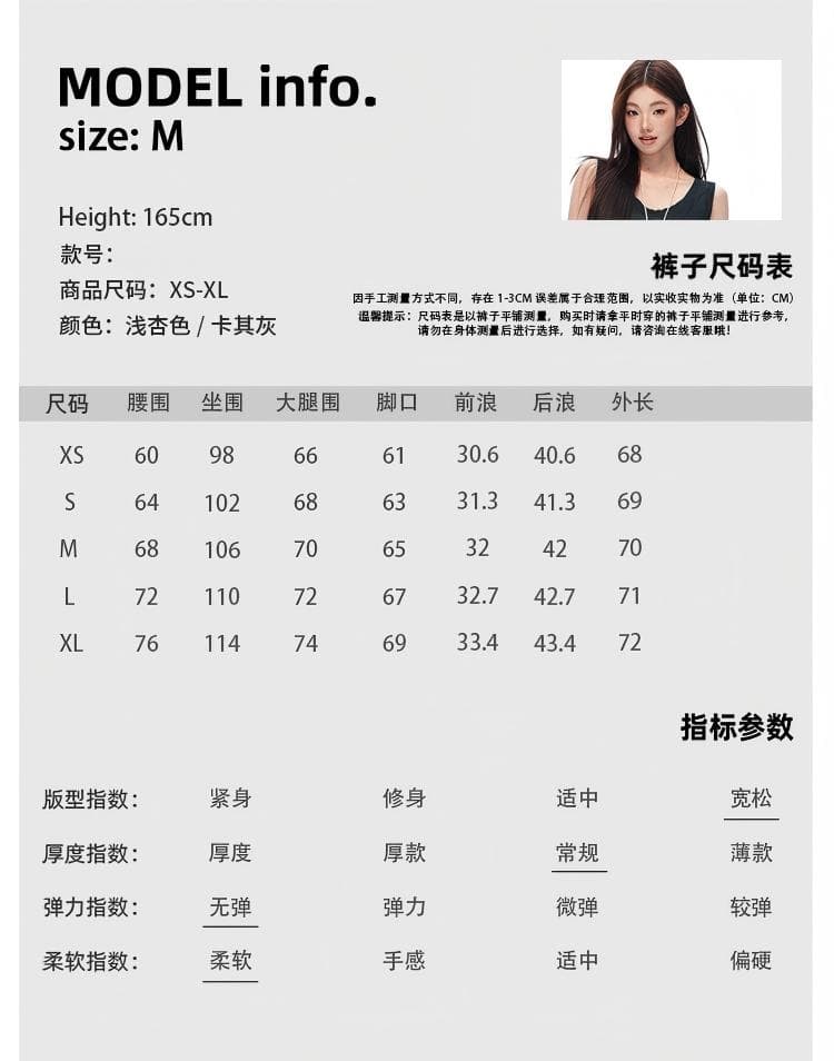 아메리칸 거리 단색 높음 거리 센스 넓은 다리 7부 바지 여성 루즈핏 슬림해 보이는 모통이 칼 워크웨어 팬츠 상세 이미지 4