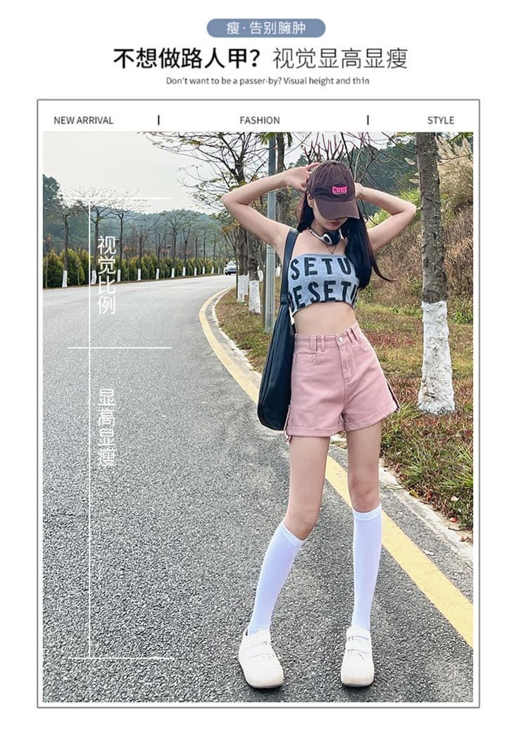 새로운 볼륨 측면 데님 반바지 여성 여름 새로운 캐주얼 연령 감소 핫 바지 하이웨이스트 슬림해 보이는 넓은 다리가 짧다. 바지 상세 이미지 3