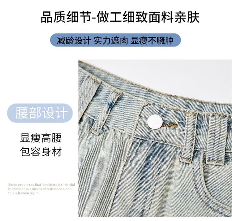 새로운 볼륨 측면 데님 반바지 여성 여름 새로운 캐주얼 연령 감소 핫 바지 하이웨이스트 슬림해 보이는 넓은 다리가 짧다. 바지 상세 이미지 8